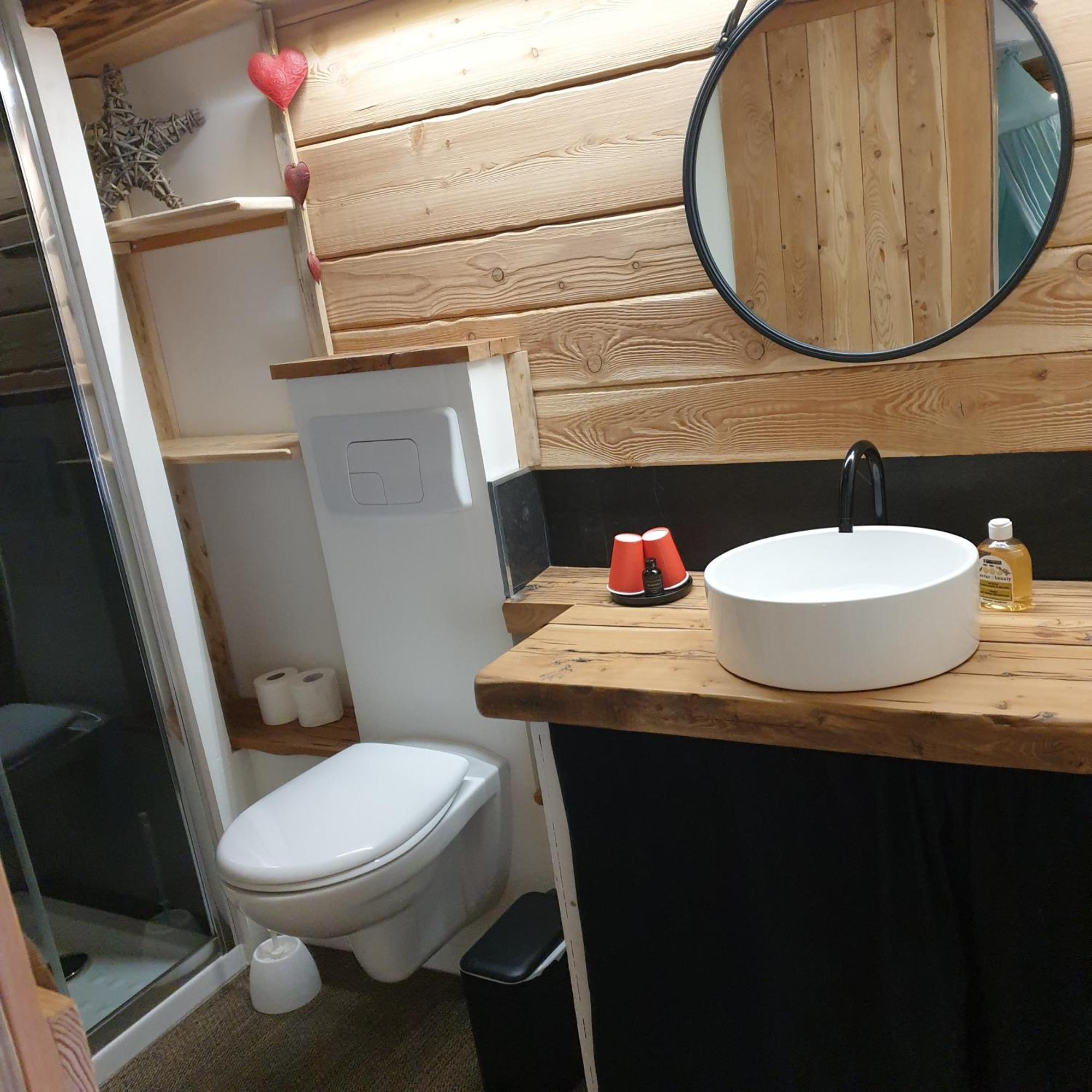 La Maison Basse サン＝ダルマ＝ル＝セルヴァージュ 部屋 写真